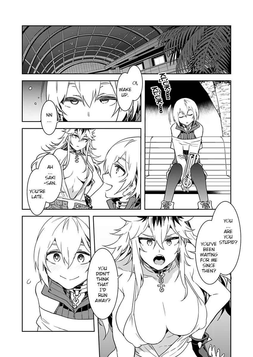 Page 14 Chapter 5 LUVSLAVE