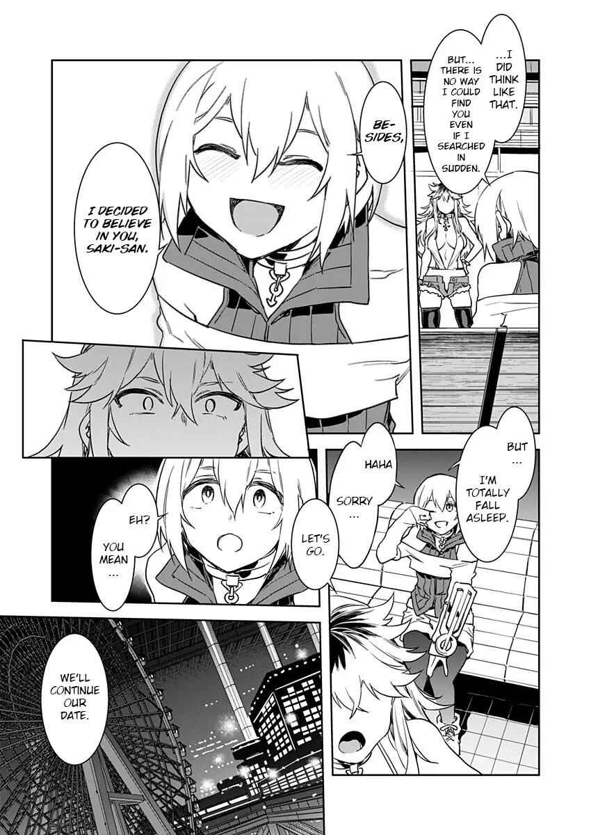 Page 15 Chapter 5 LUVSLAVE