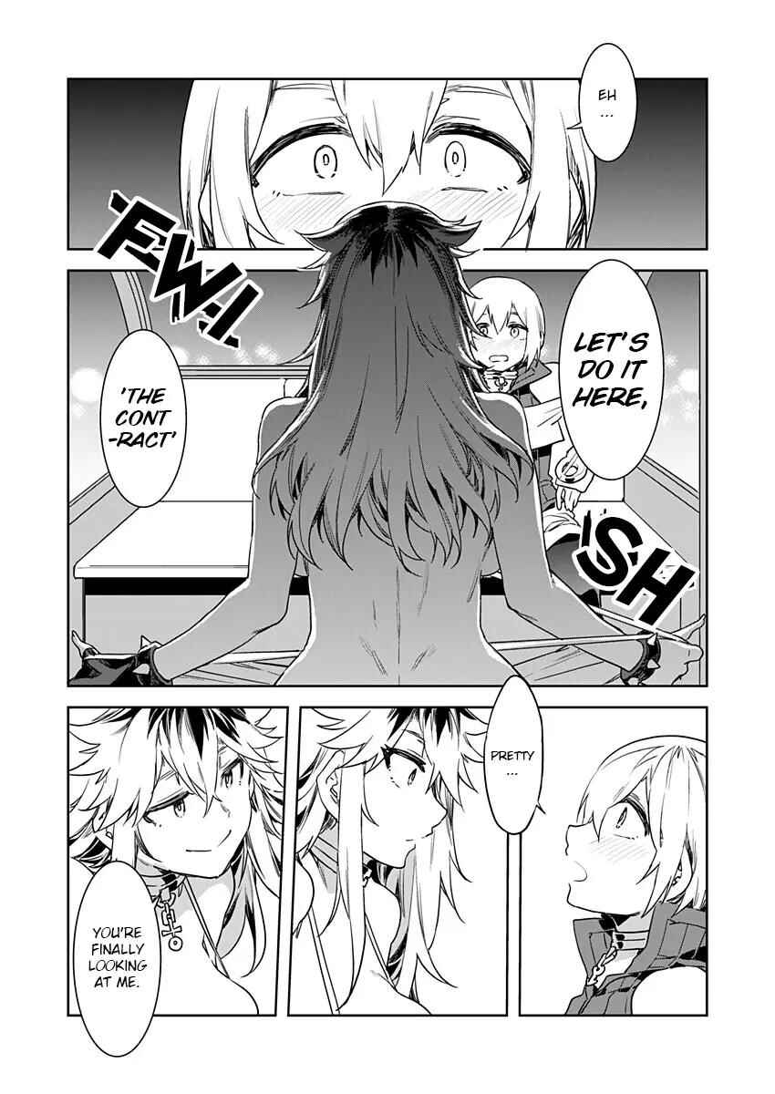 Page 17 Chapter 5 LUVSLAVE
