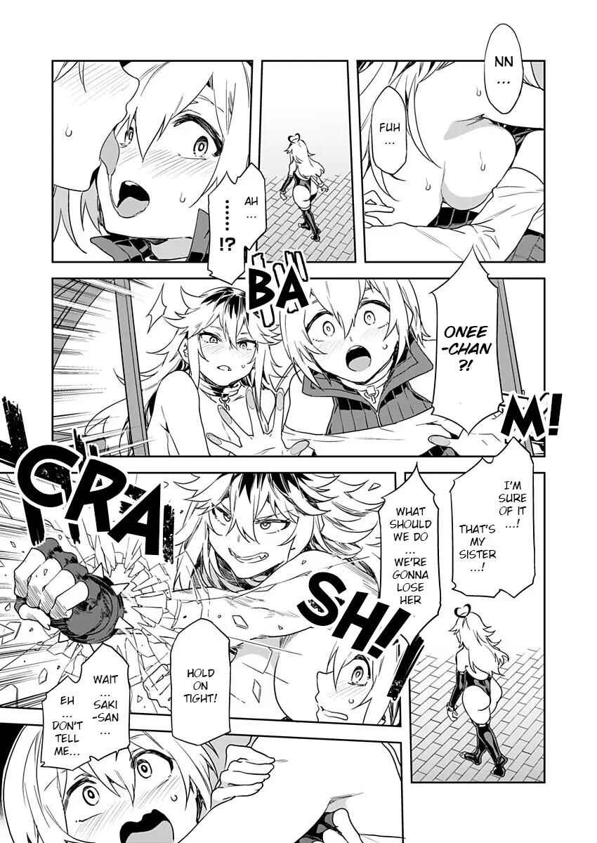 Page 19 Chapter 5 LUVSLAVE