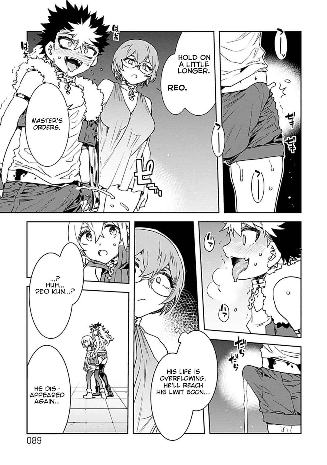 Page 11 Chapter 18 LUVSLAVE