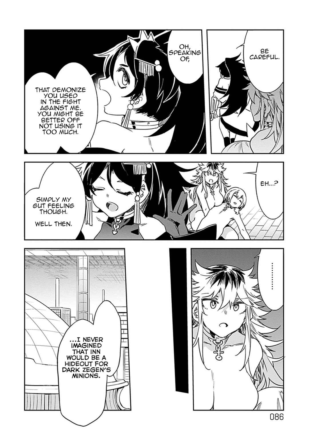 Page 8 Chapter 18 LUVSLAVE