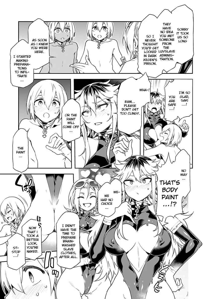 Page 18 Chapter 8 LUVSLAVE