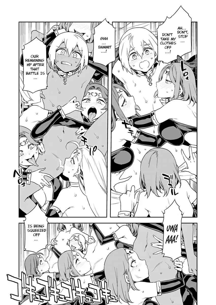 Page 5 Chapter 8 LUVSLAVE