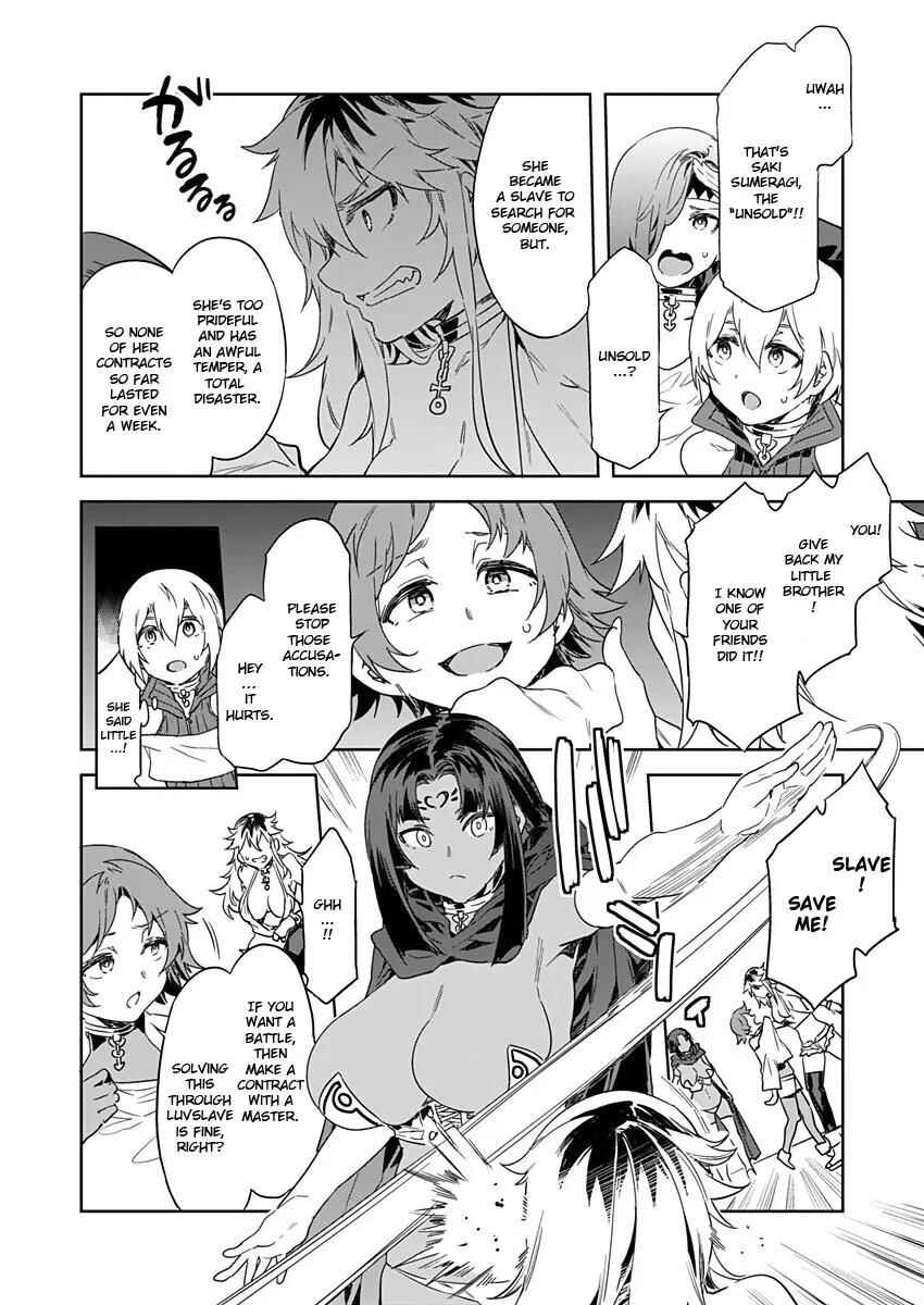 Page 11 Chapter 4 LUVSLAVE