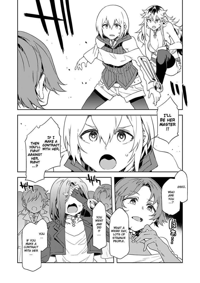 Page 13 Chapter 4 LUVSLAVE