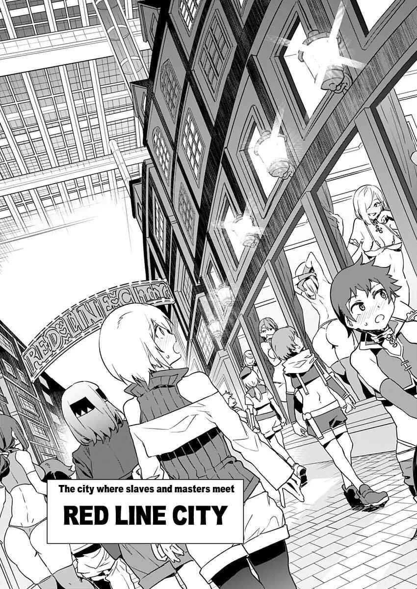 Page 5 Chapter 4 LUVSLAVE