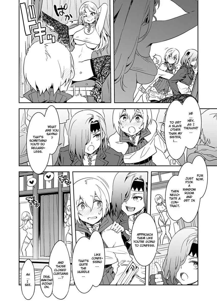 Page 7 Chapter 4 LUVSLAVE
