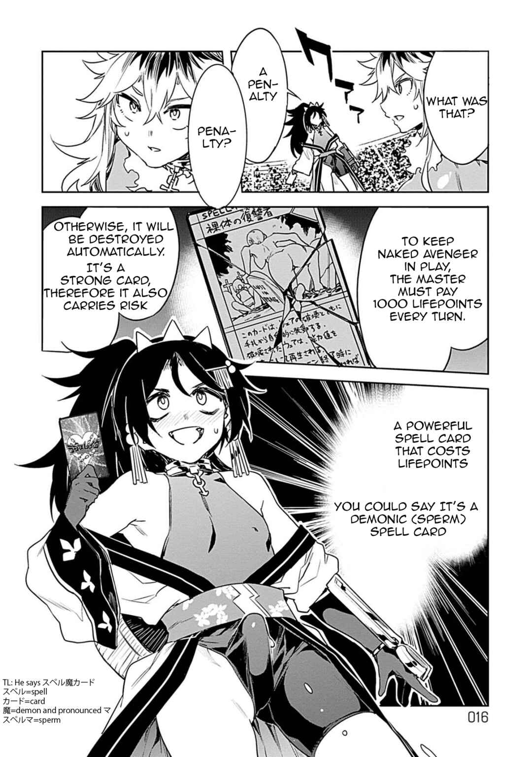 Page 15 Chapter 15 LUVSLAVE