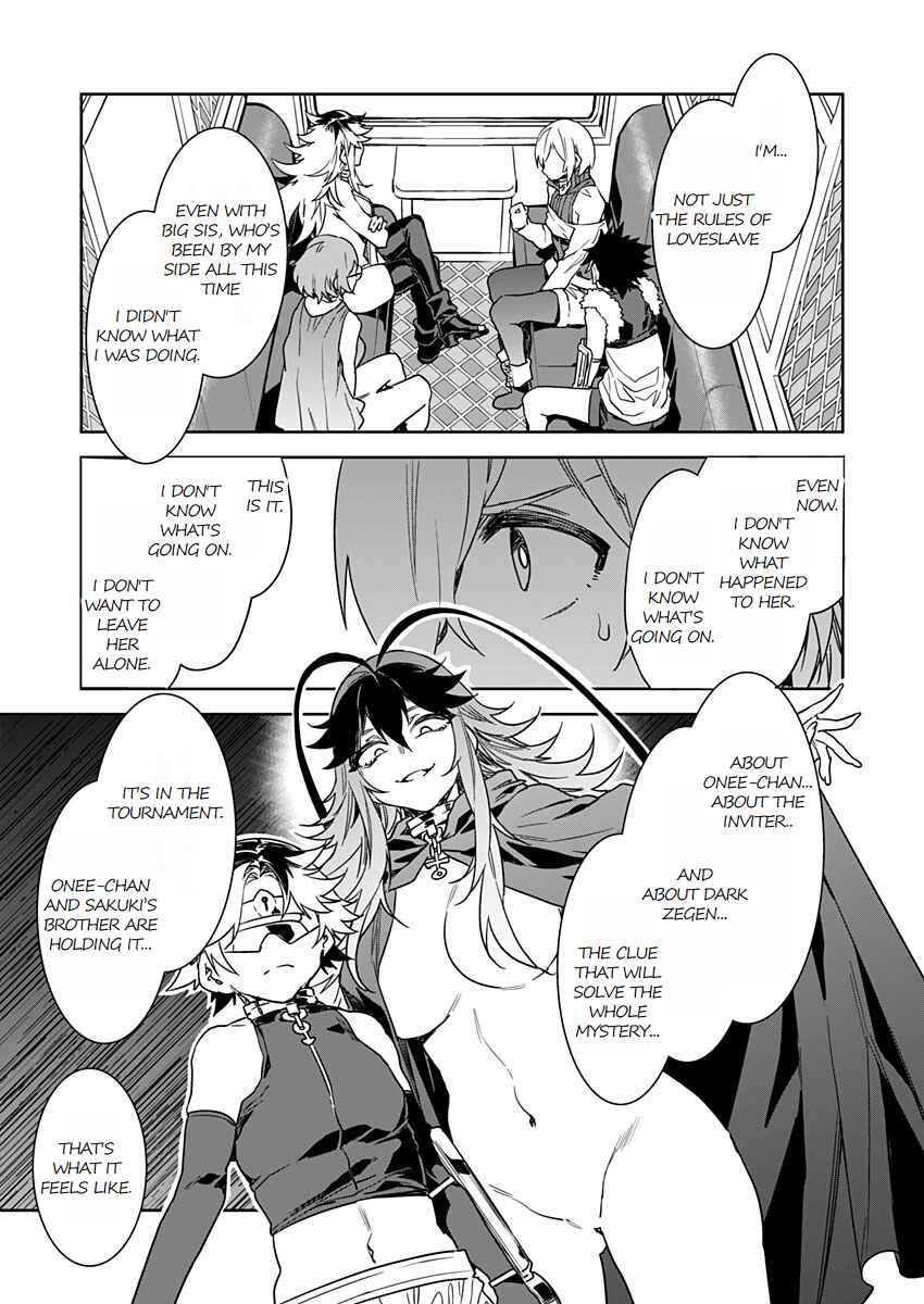 Page 11 Chapter 12 LUVSLAVE