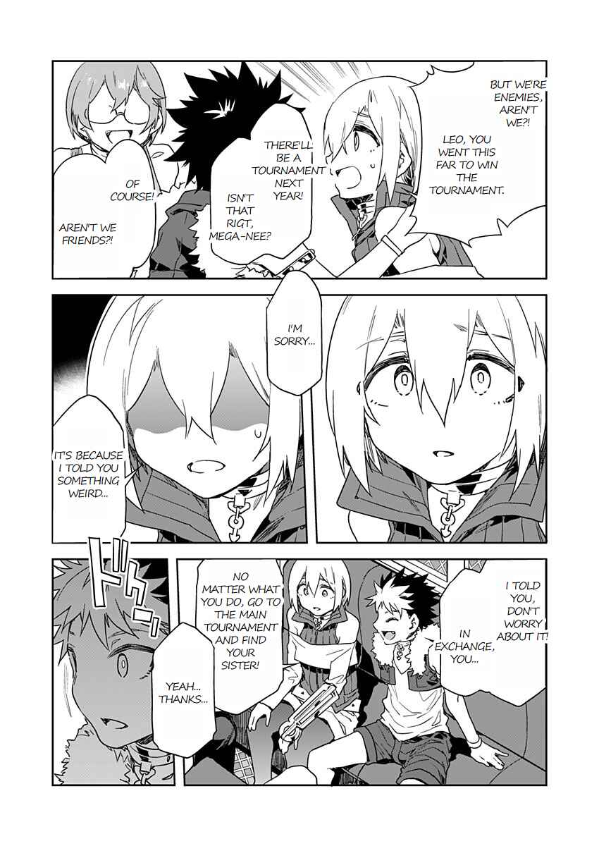 Page 13 Chapter 12 LUVSLAVE