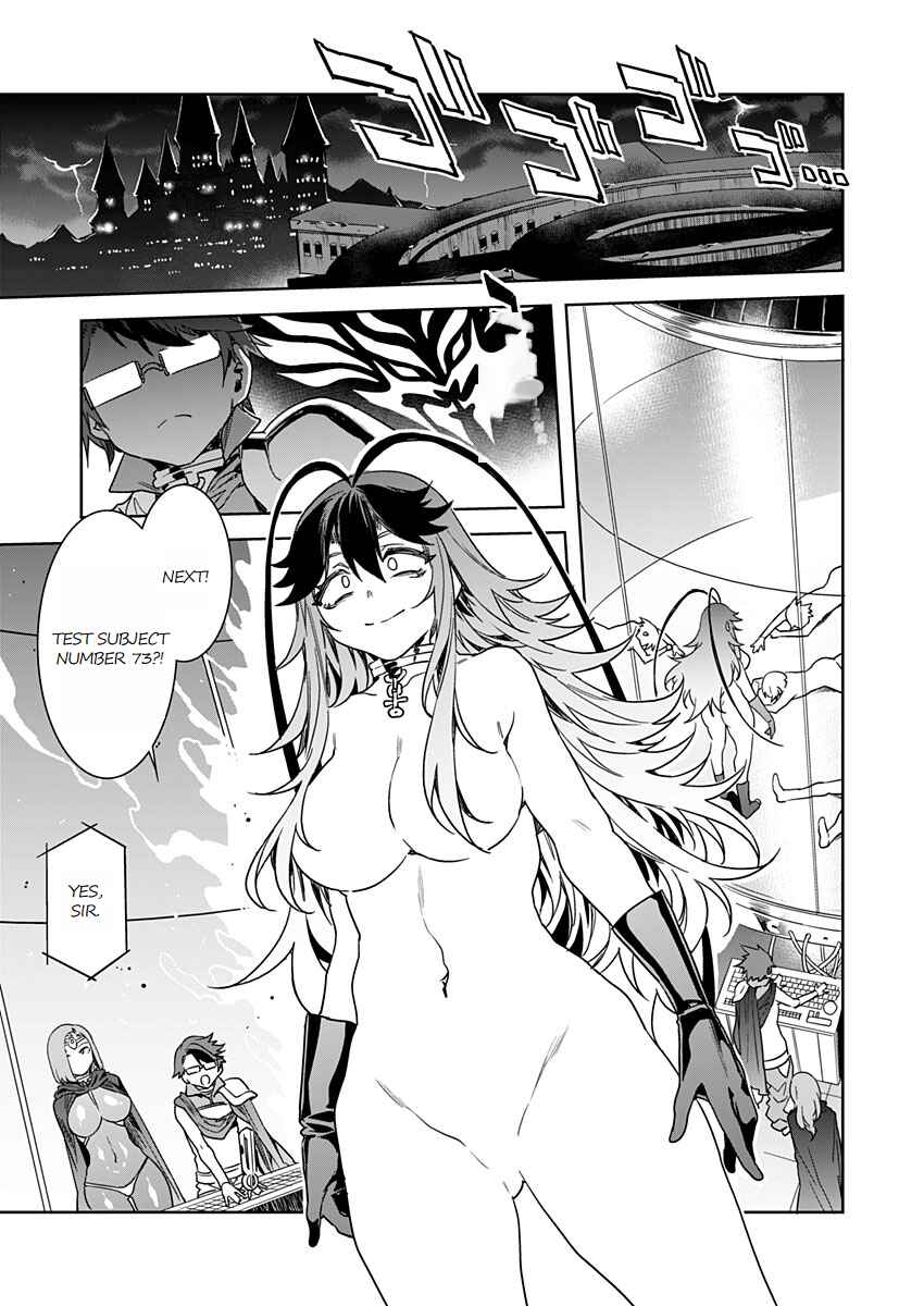 Page 19 Chapter 12 LUVSLAVE
