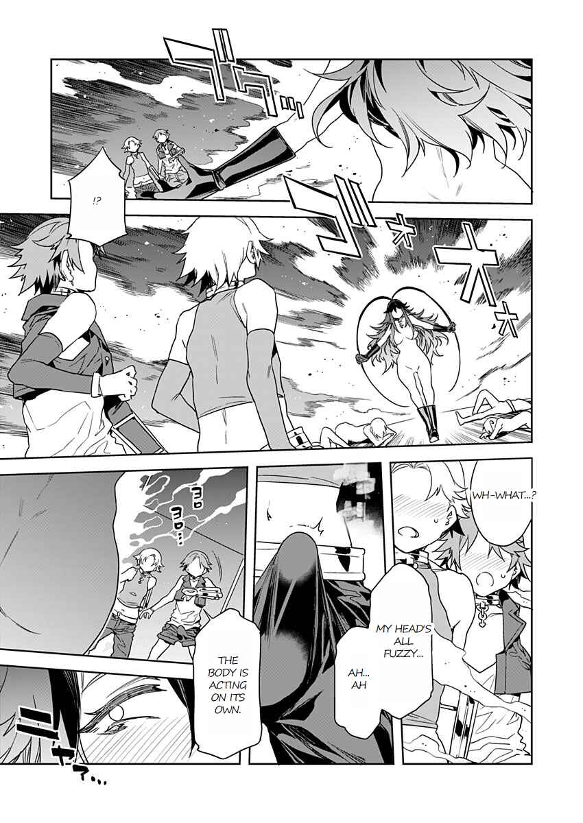 Page 21 Chapter 12 LUVSLAVE