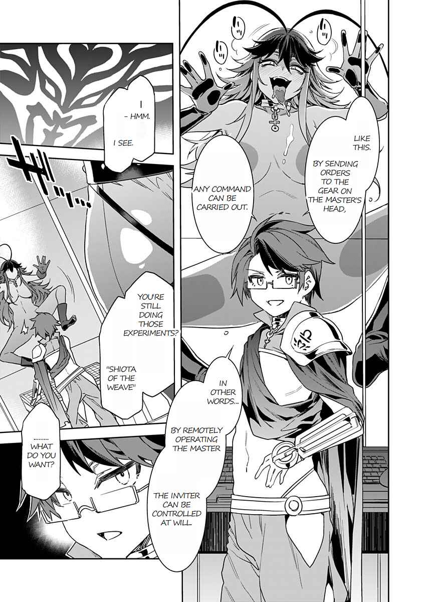 Page 25 Chapter 12 LUVSLAVE