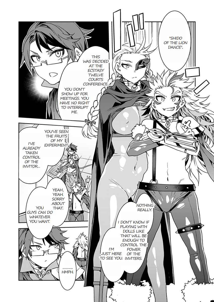 Page 26 Chapter 12 LUVSLAVE