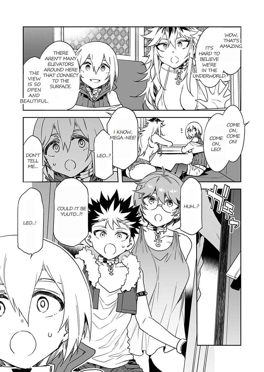 Page 5 Chapter 12 LUVSLAVE