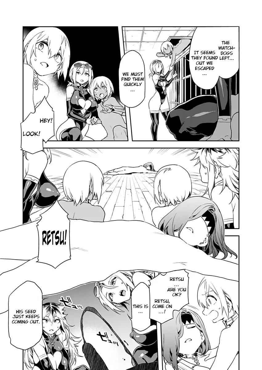 Page 13 Chapter 9 LUVSLAVE