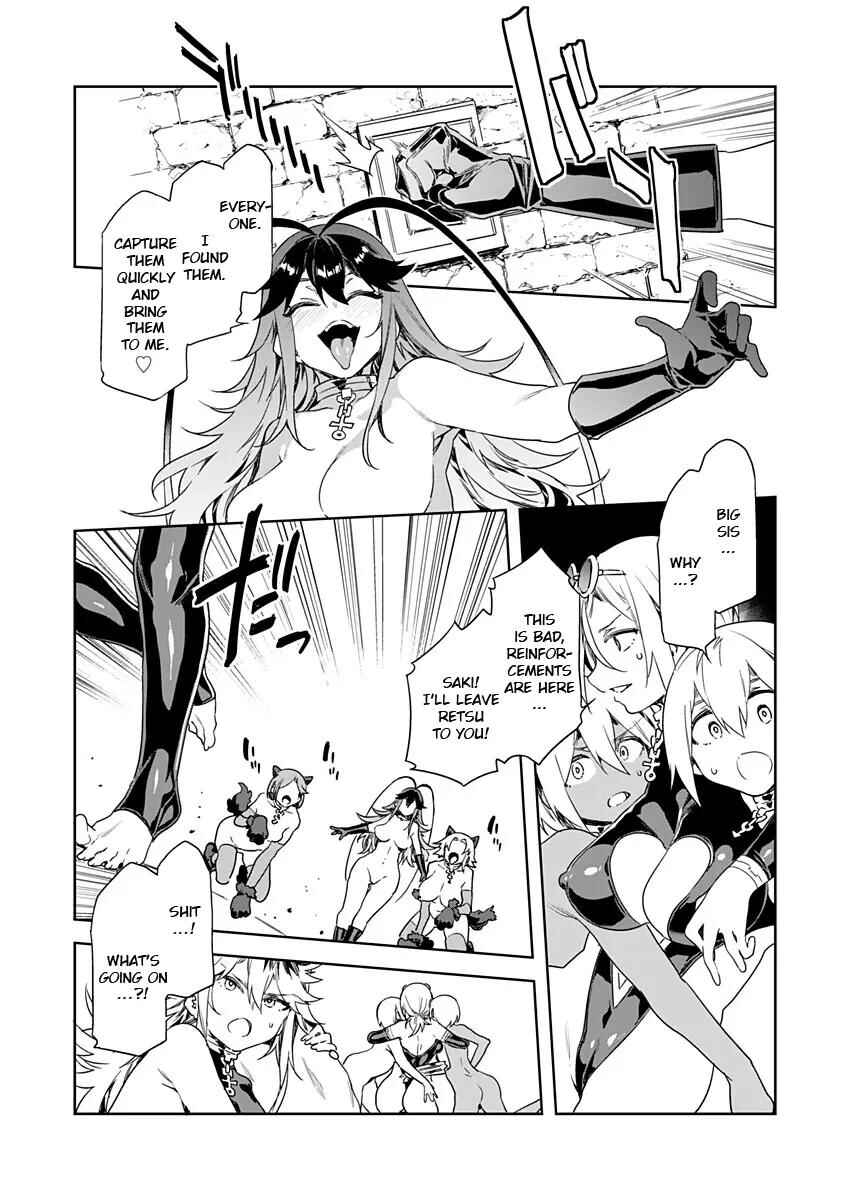 Page 18 Chapter 9 LUVSLAVE