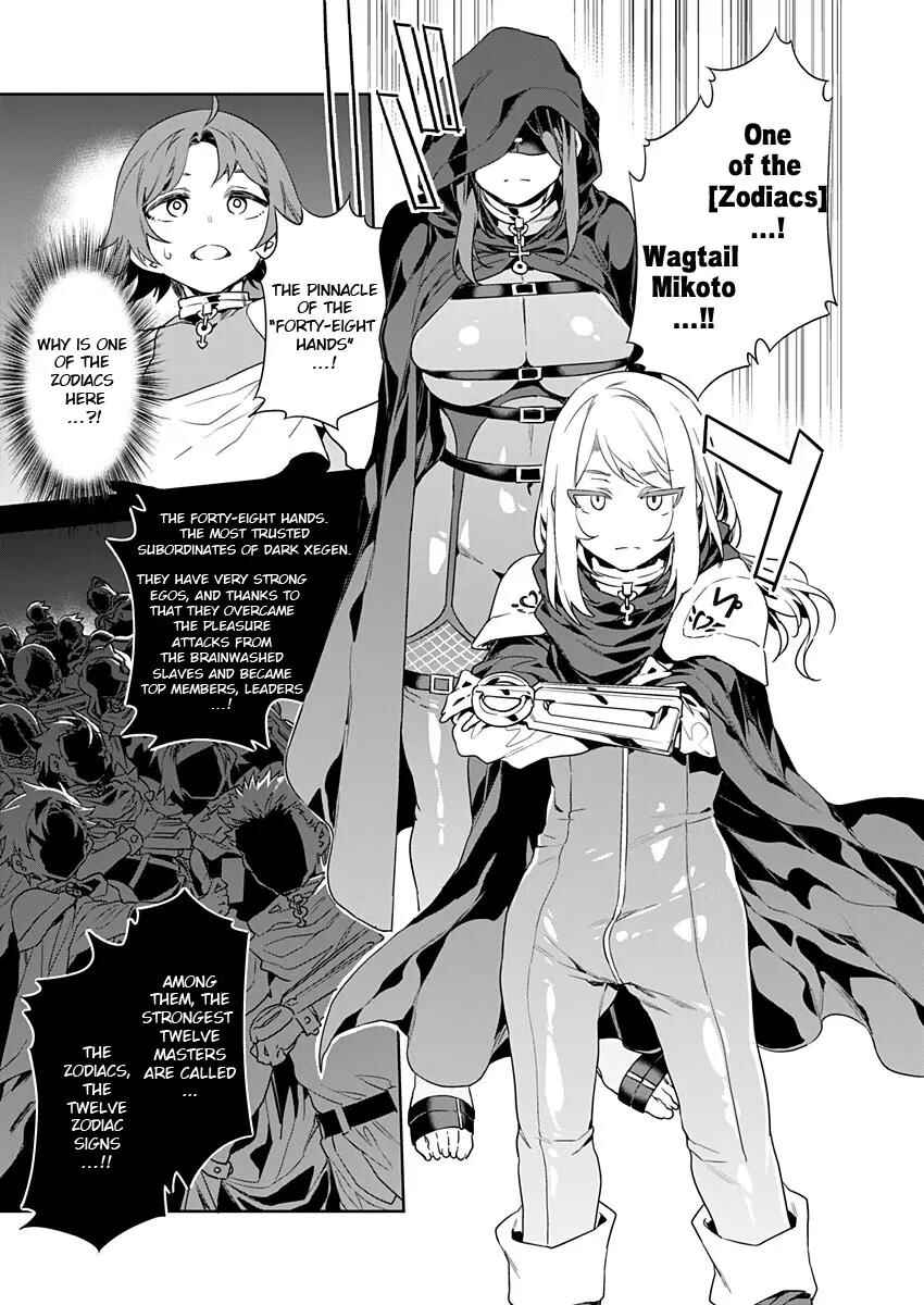 Page 7 Chapter 9 LUVSLAVE