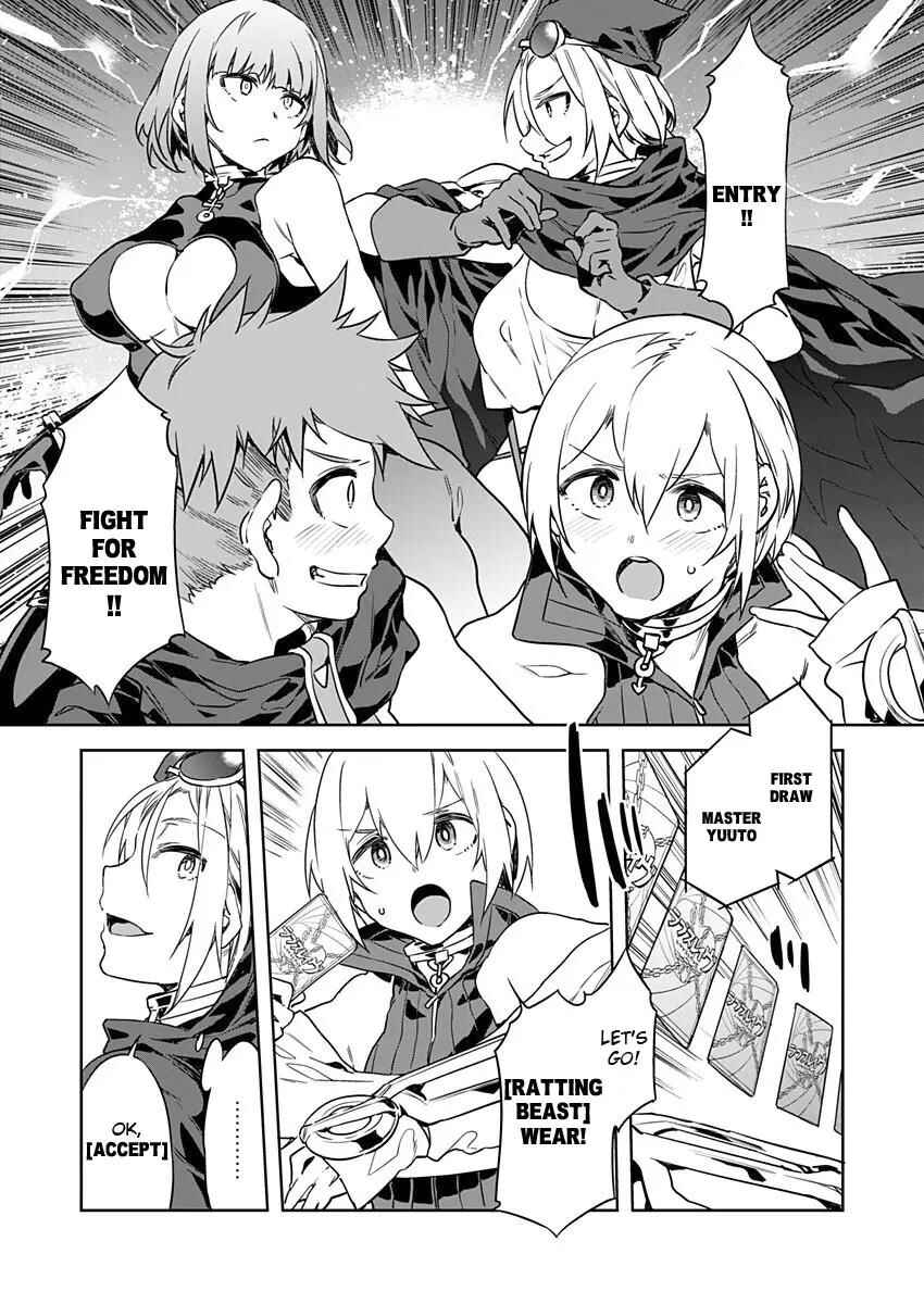 Page 13 Chapter 3 LUVSLAVE