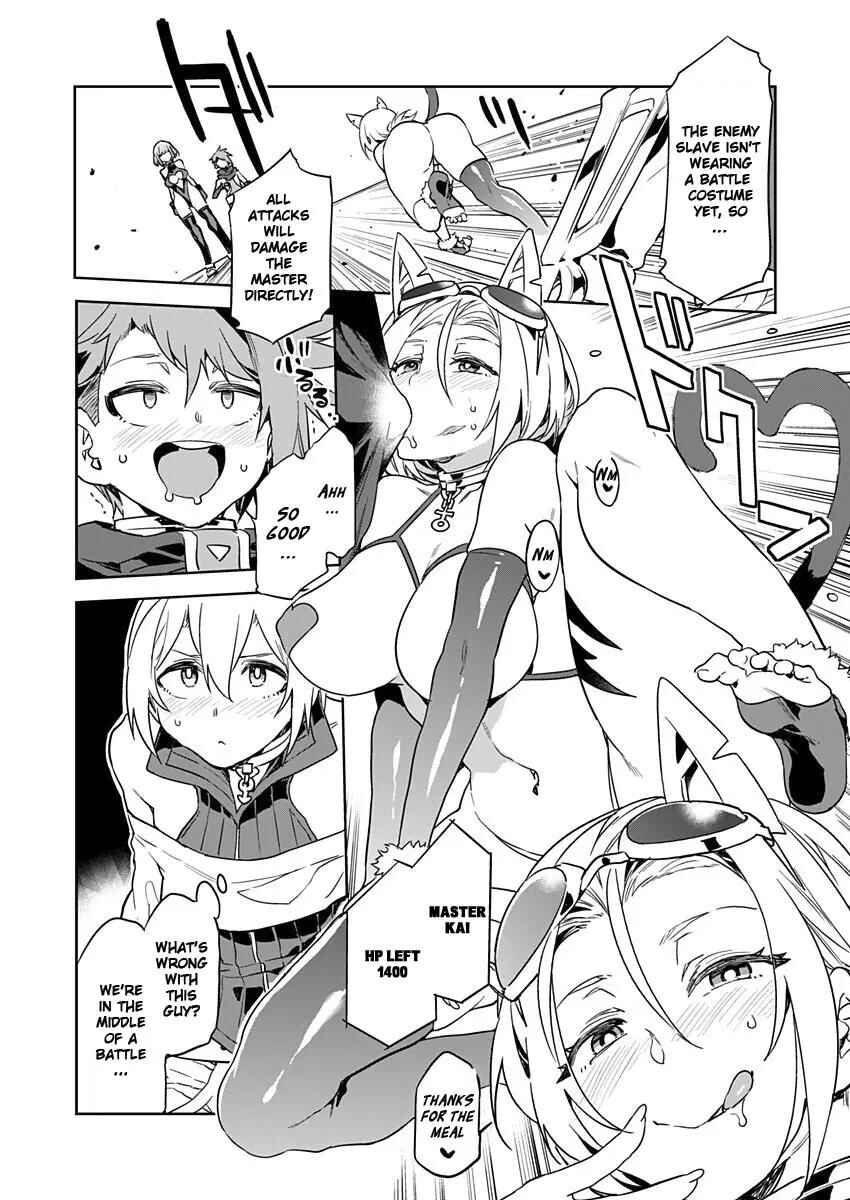 Page 16 Chapter 3 LUVSLAVE