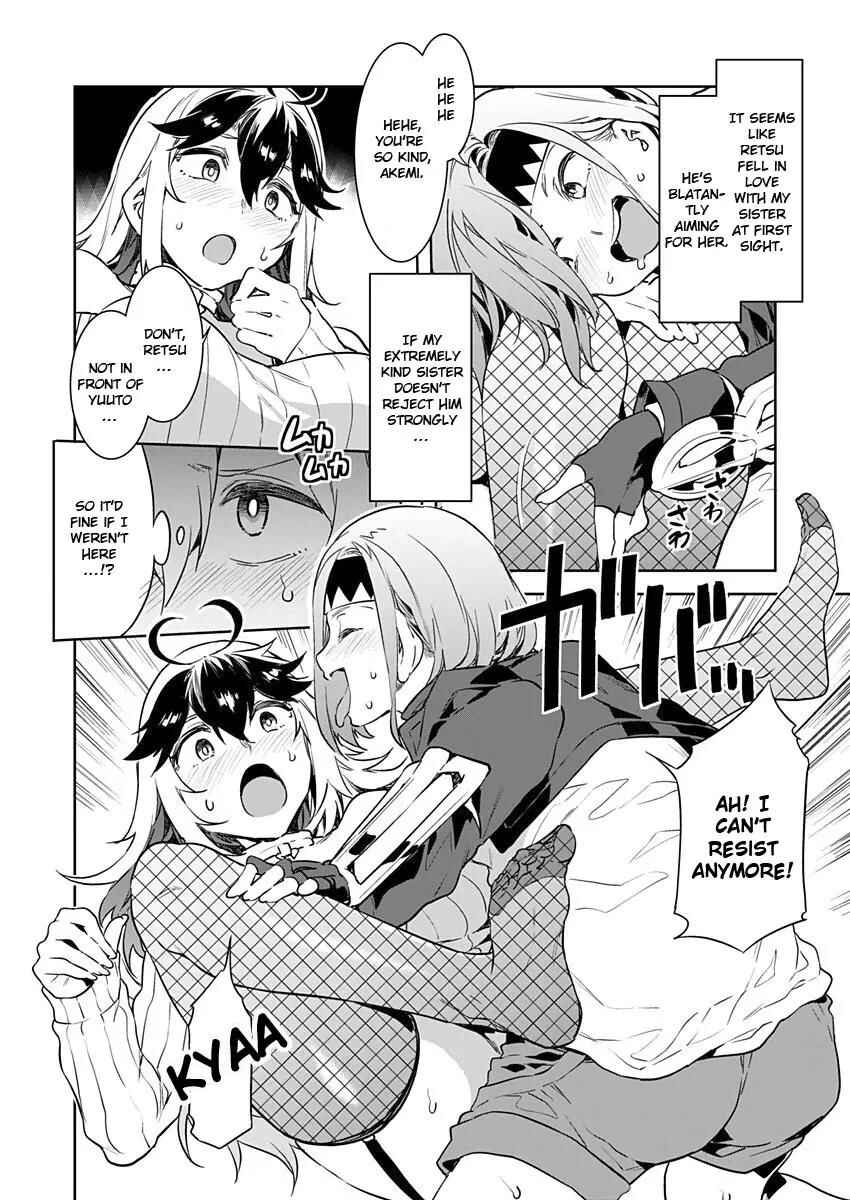 Page 2 Chapter 3 LUVSLAVE