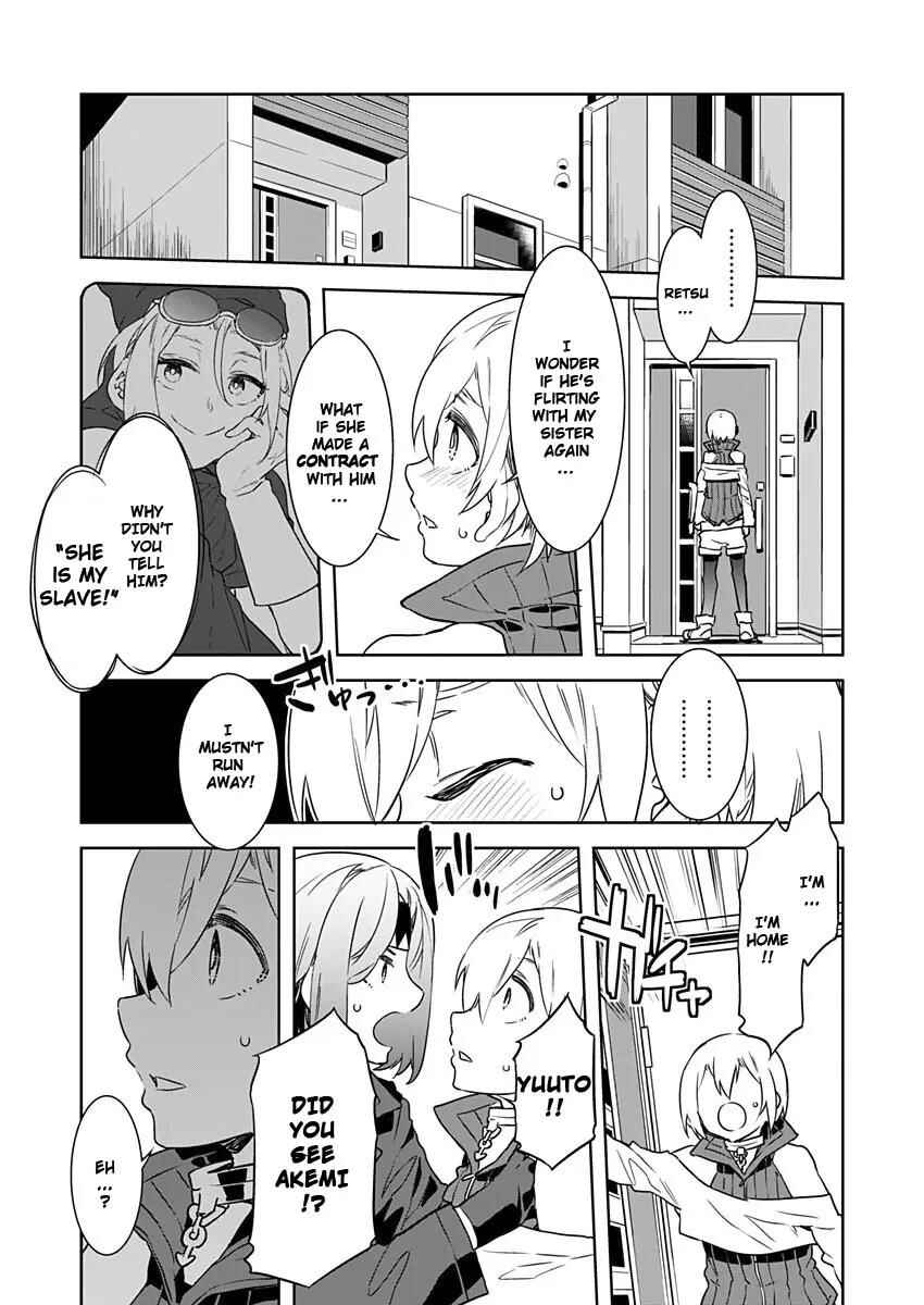 Page 23 Chapter 3 LUVSLAVE