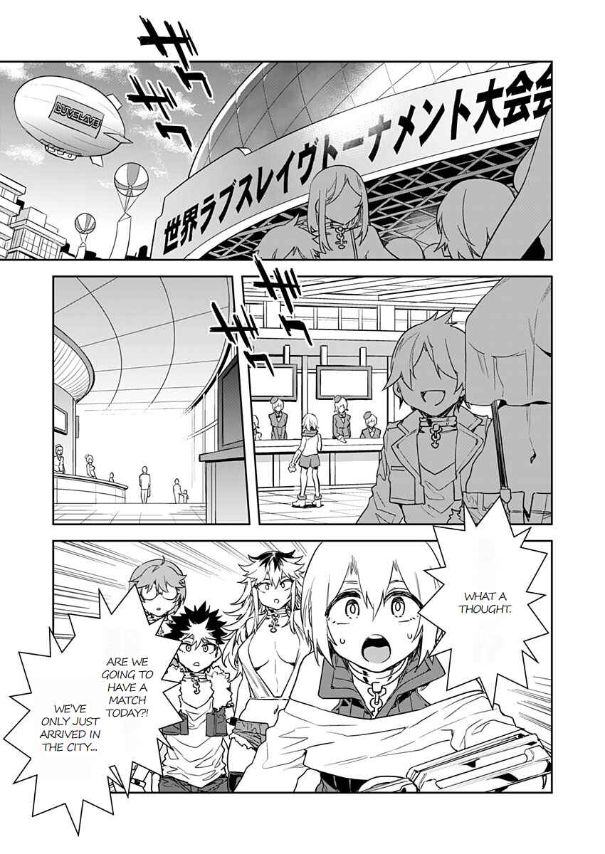 Page 1 Chapter 13 LUVSLAVE