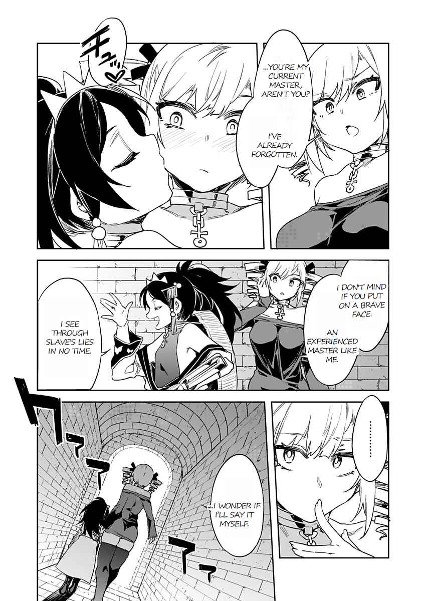 Page 19 Chapter 13 LUVSLAVE
