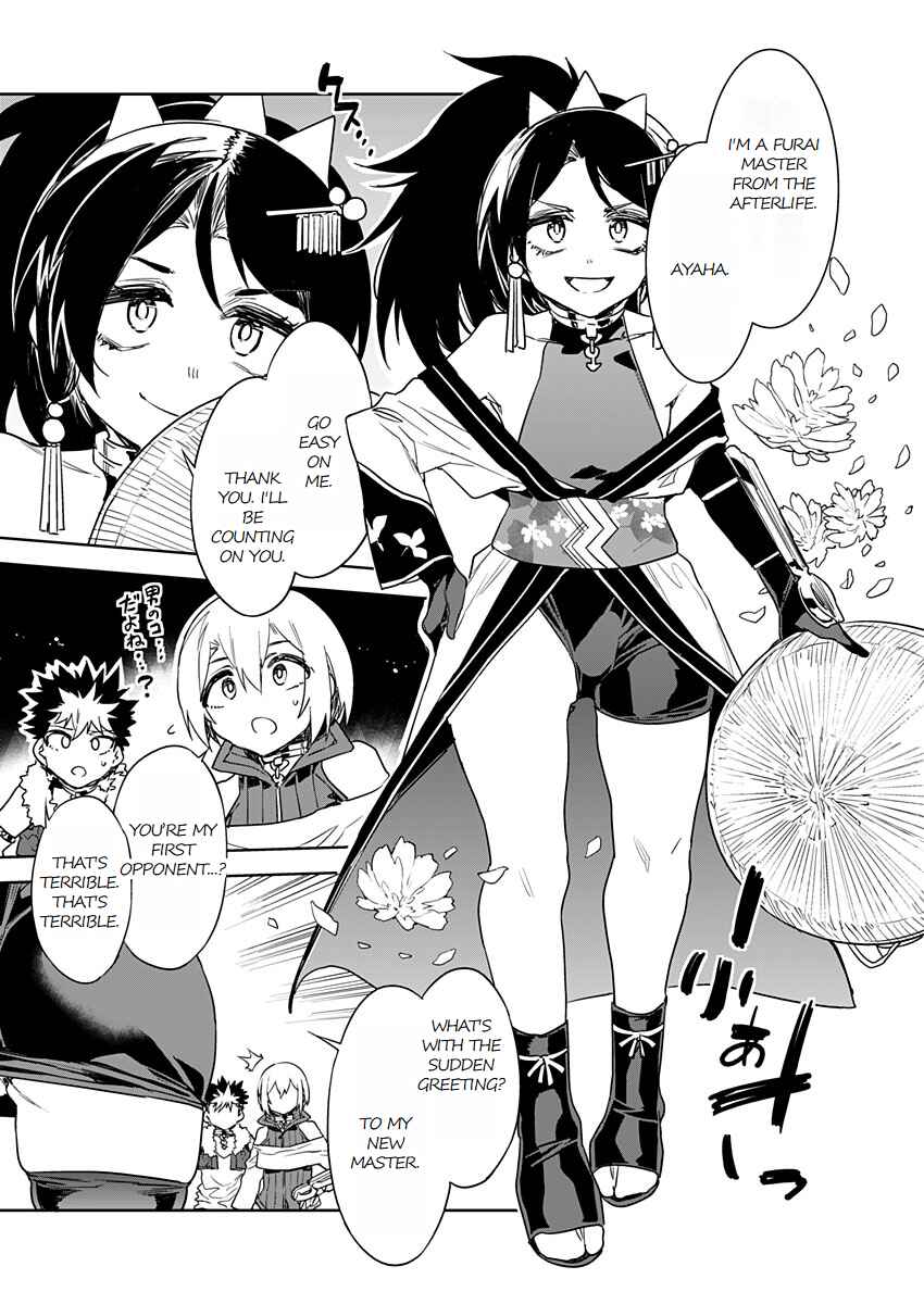 Page 5 Chapter 13 LUVSLAVE