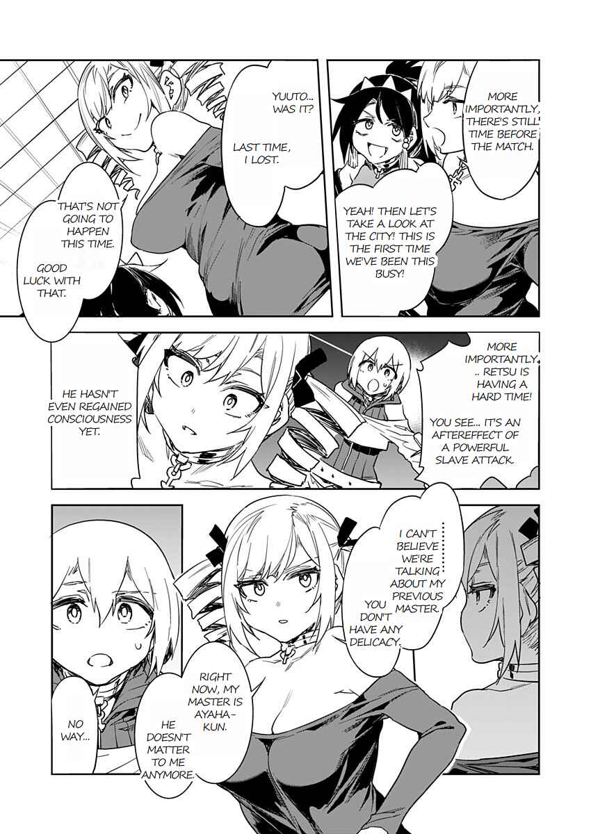 Page 7 Chapter 13 LUVSLAVE