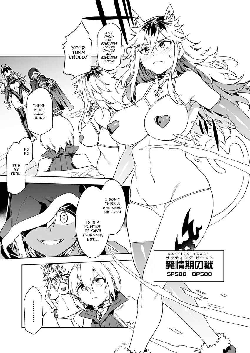 Page 11 Chapter 6 LUVSLAVE