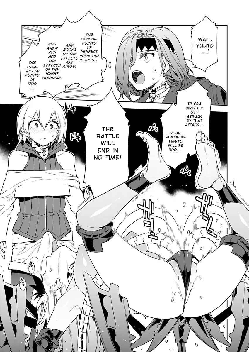 Page 15 Chapter 6 LUVSLAVE