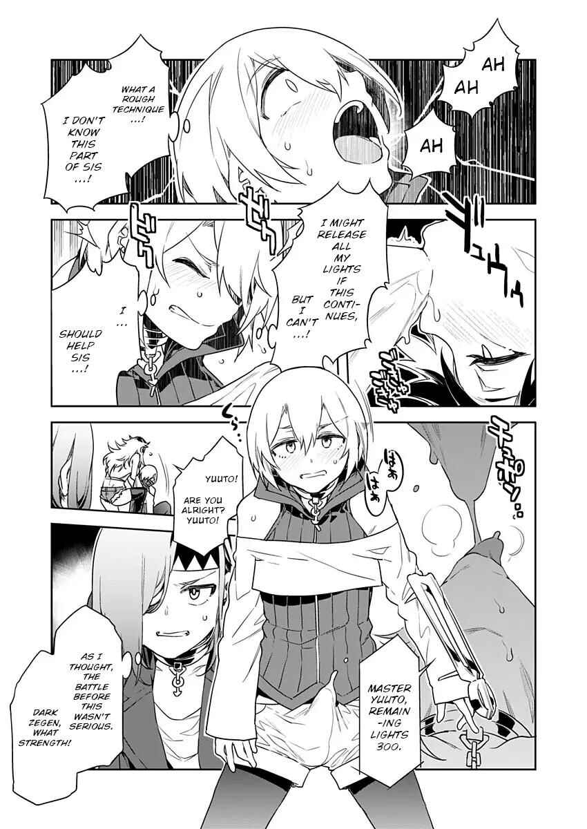 Page 17 Chapter 6 LUVSLAVE