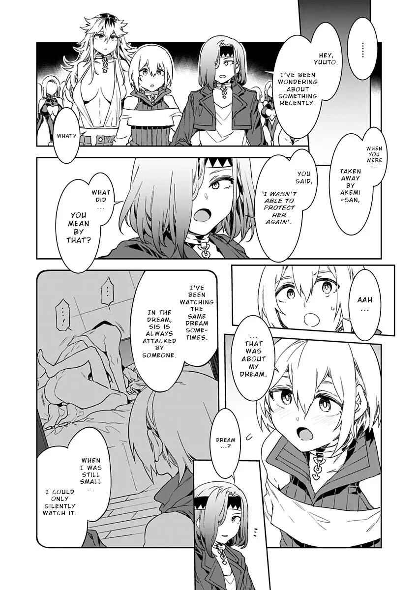 Page 4 Chapter 6 LUVSLAVE