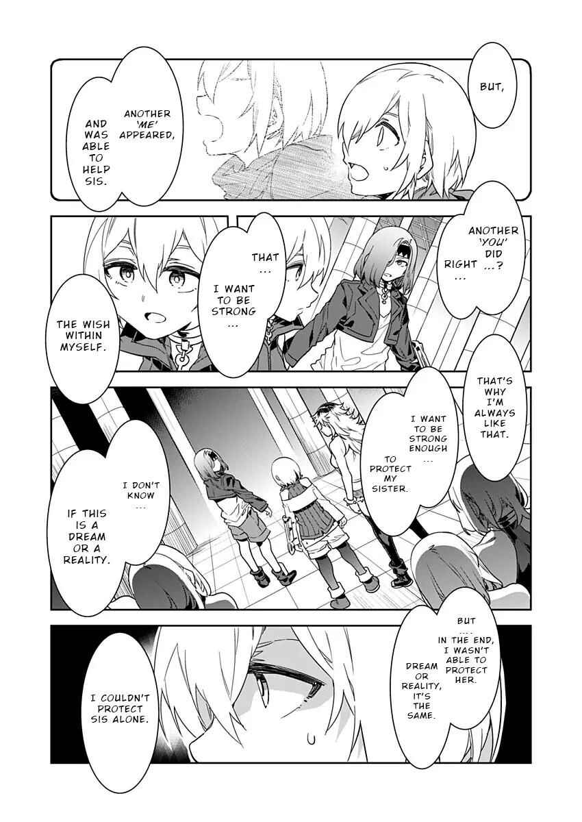 Page 5 Chapter 6 LUVSLAVE