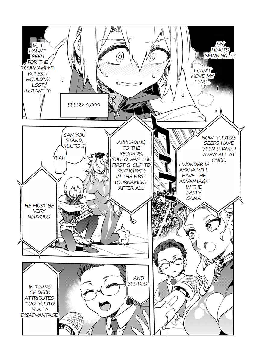 Page 12 Chapter 14 LUVSLAVE