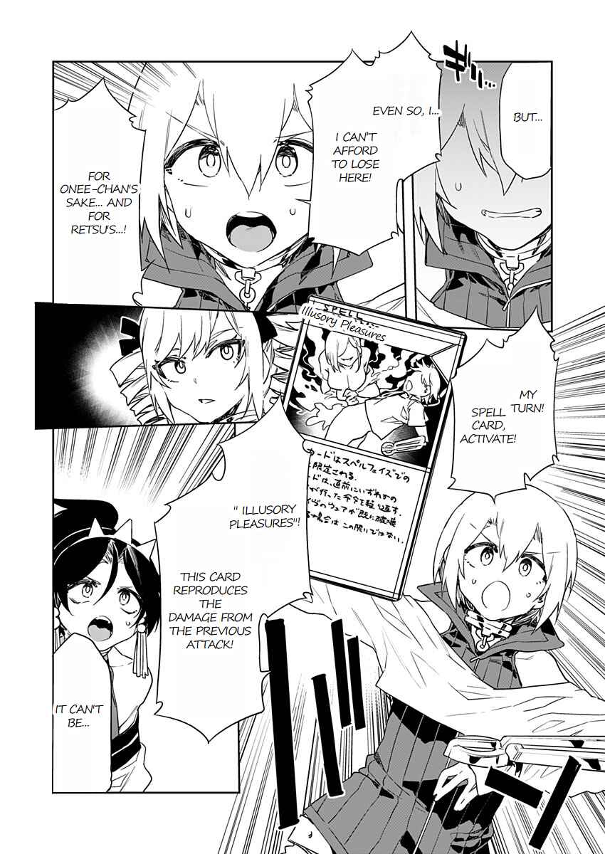 Page 14 Chapter 14 LUVSLAVE