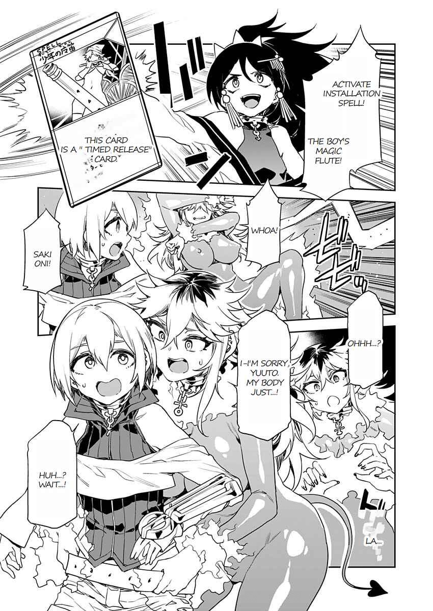 Page 7 Chapter 14 LUVSLAVE
