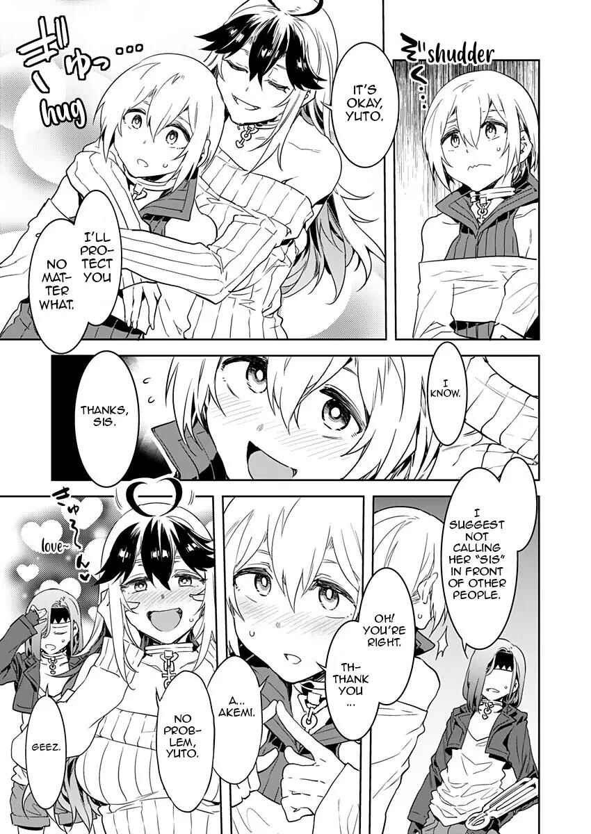 Page 13 Chapter 2 LUVSLAVE