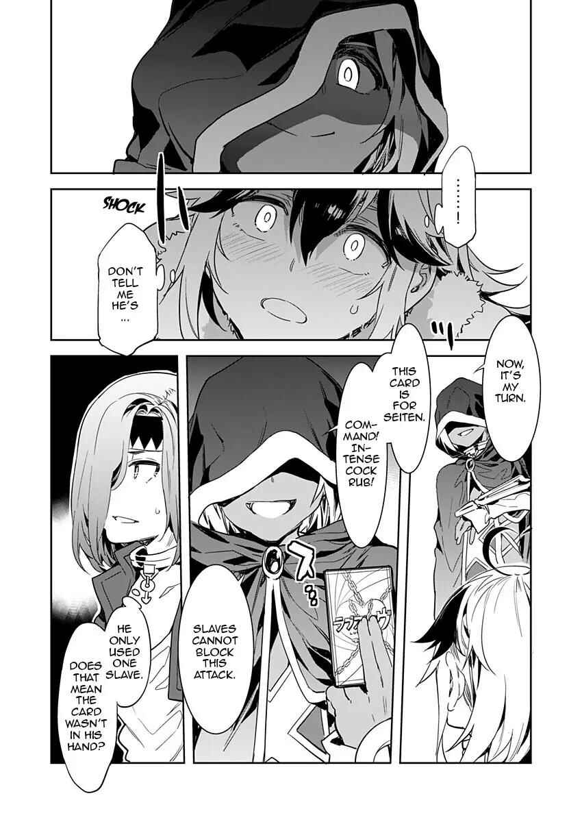 Page 22 Chapter 2 LUVSLAVE