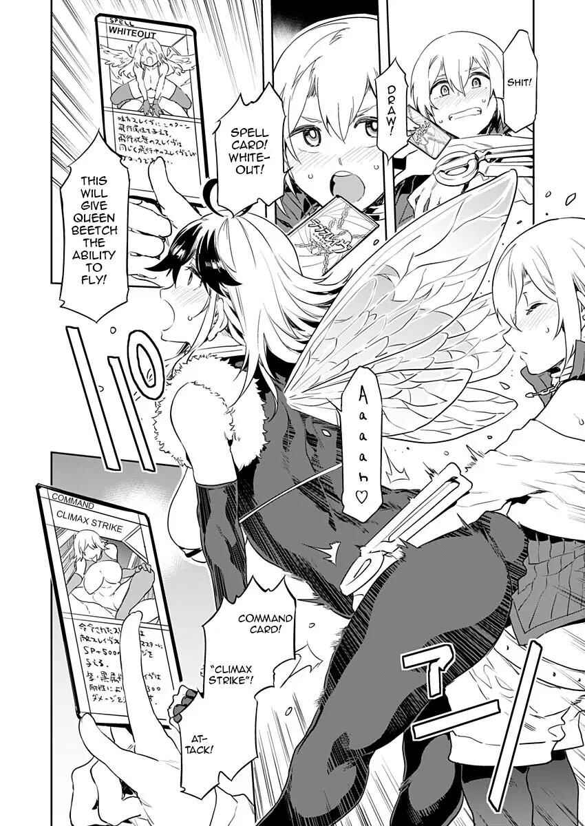 Page 24 Chapter 2 LUVSLAVE