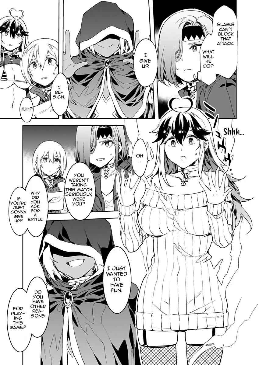 Page 25 Chapter 2 LUVSLAVE