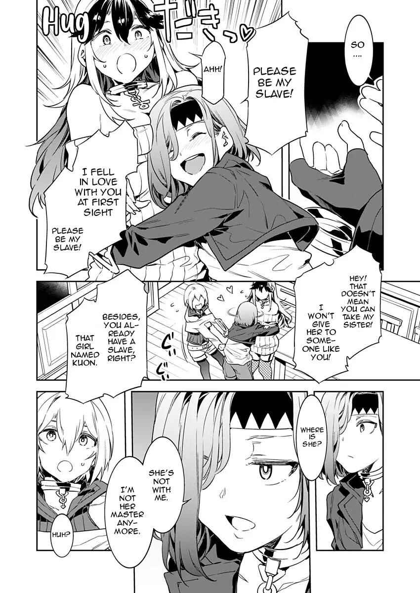 Page 6 Chapter 2 LUVSLAVE