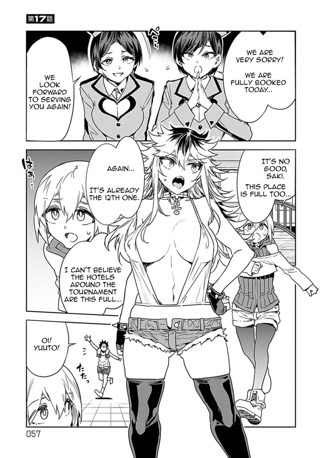 Page 1 Chapter 17 LUVSLAVE