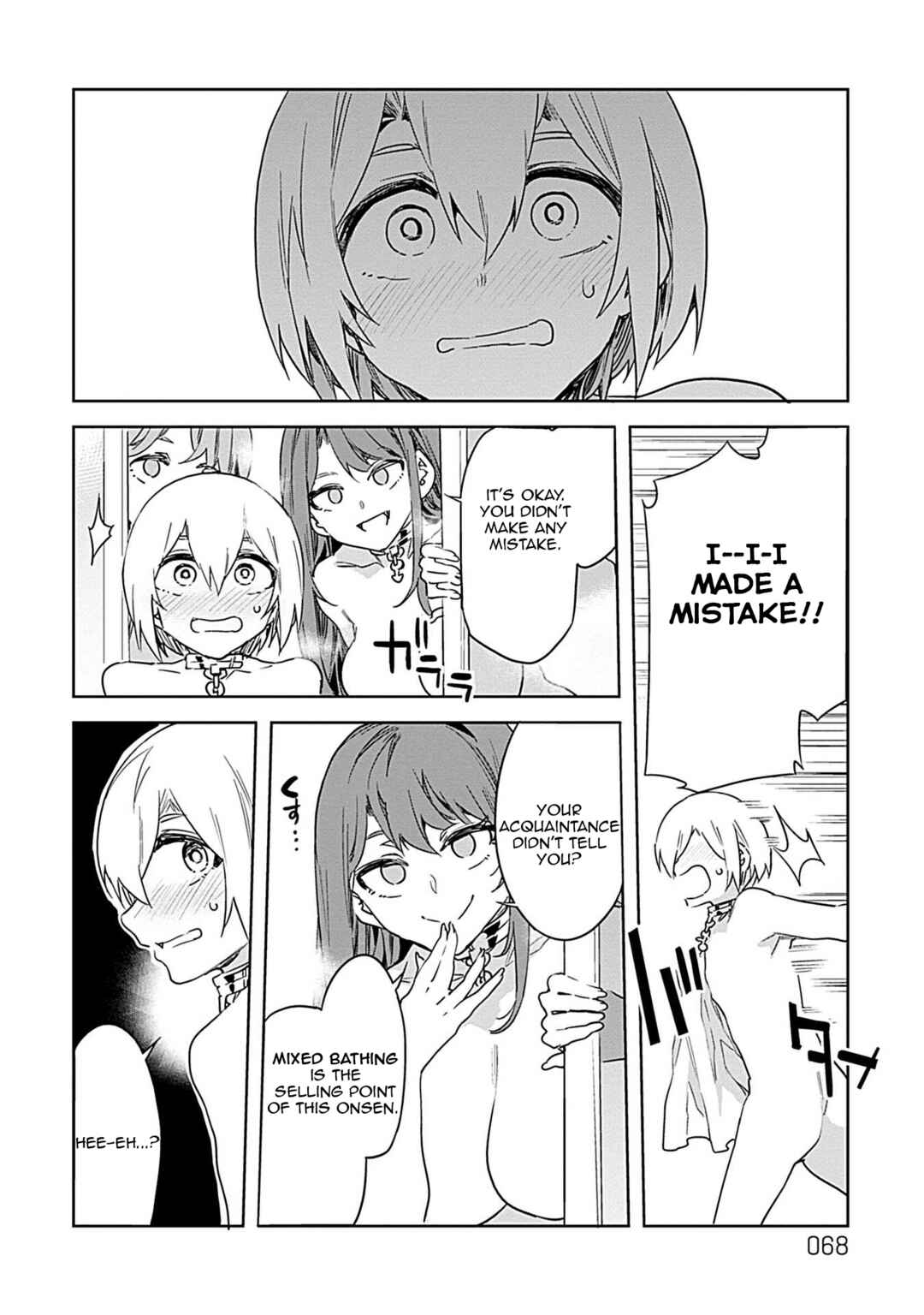 Page 12 Chapter 17 LUVSLAVE