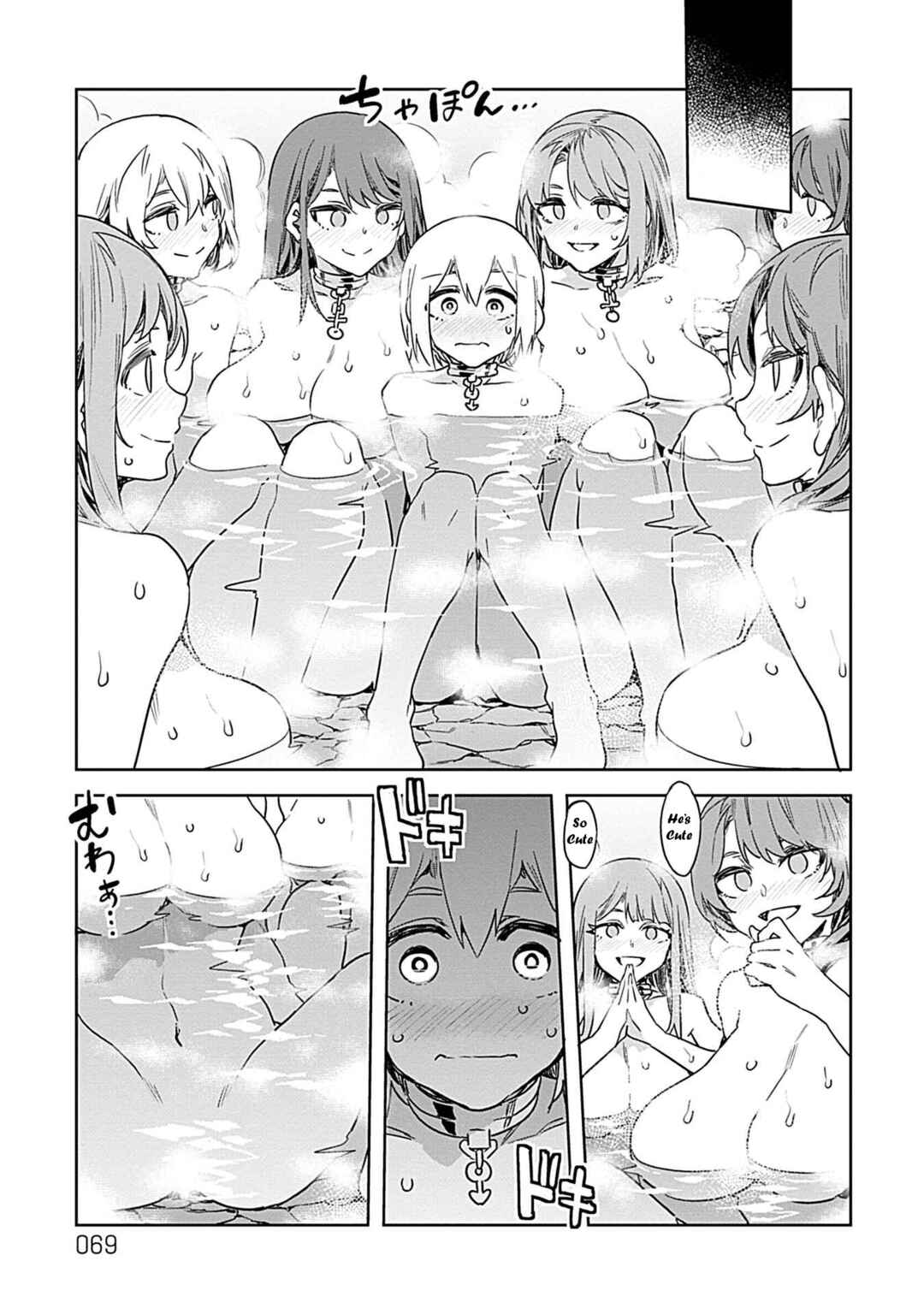 Page 13 Chapter 17 LUVSLAVE