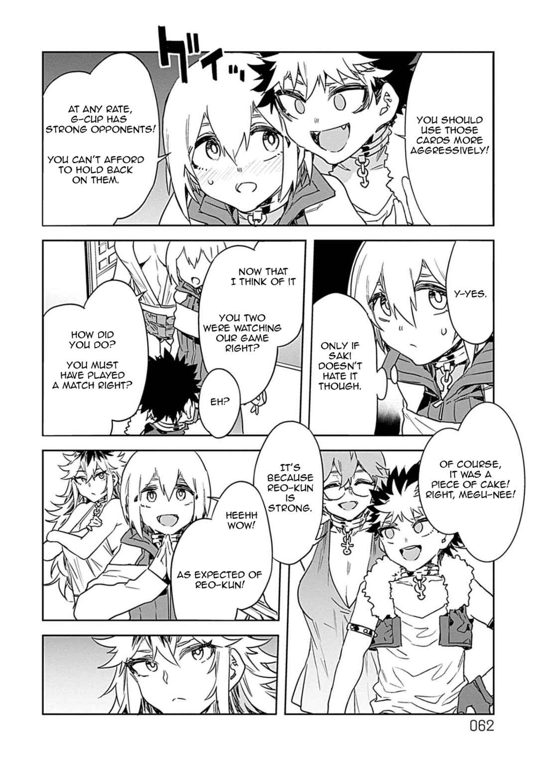 Page 6 Chapter 17 LUVSLAVE