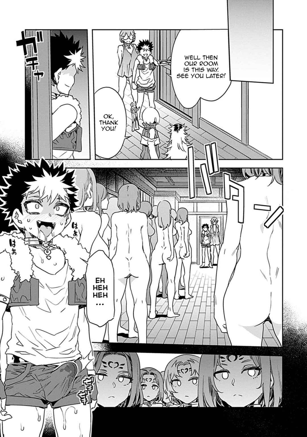 Page 7 Chapter 17 LUVSLAVE