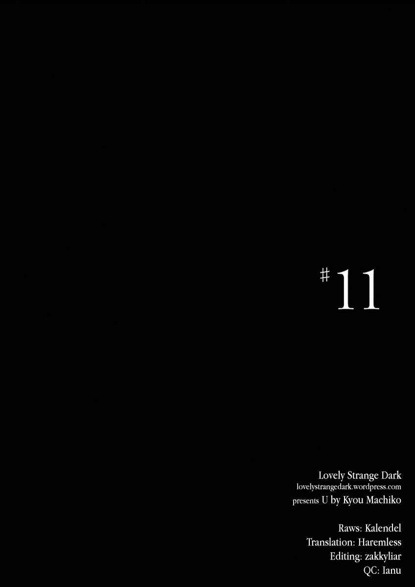 Page 1 Chapter 11 U